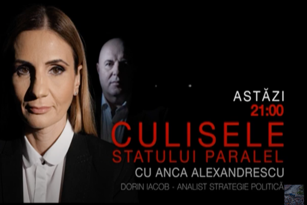 DUMINICĂ, ora 21: Culisele Statului Paralel prezintă România politicienilor care au colaborat cu Securitatea