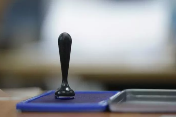 Şedinţă a Coaliţiei PSD-PNL pentru stabilirea datei alegerilor prezidenţiale