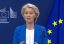 Ursula von der Leyen laudă reformele României după aprobarea noii tranșe din PNRR