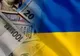 Autoritățile din Ucraina, recunoascătoare pentru ajutorul primit de la CJ Harghita