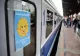 Marea economie la buget, după ce Bolojan le-a tăiat studenților biletele de tren. Cifra halucinantă înregistrată, după măsurile absurde de austeritate