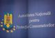 ANPC, noi controale la 4 bănci - Suspiciuni plecând de la situația francului elvețian până la IRCC și ROBOR